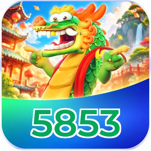 5853 Logo