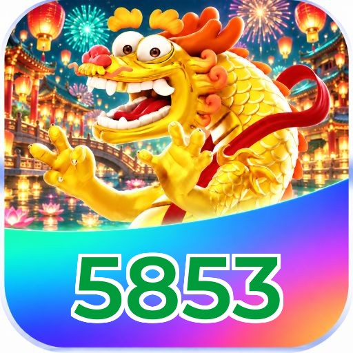 5853 Logo