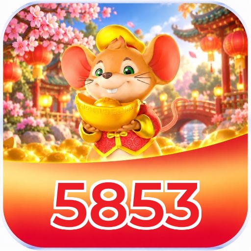 5853 Logo