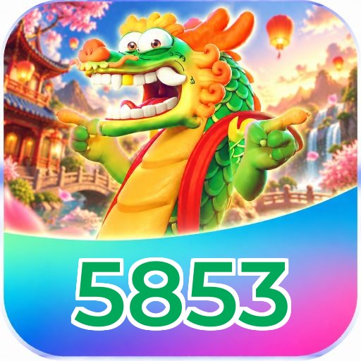 5853 Logo