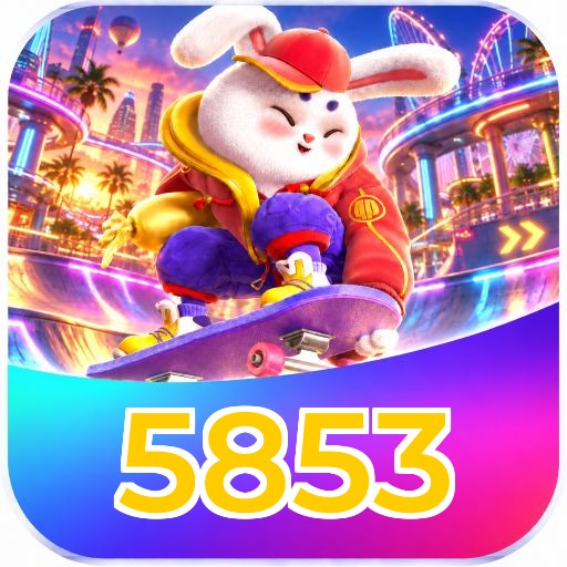 5853 Logo