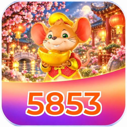 5853 Logo