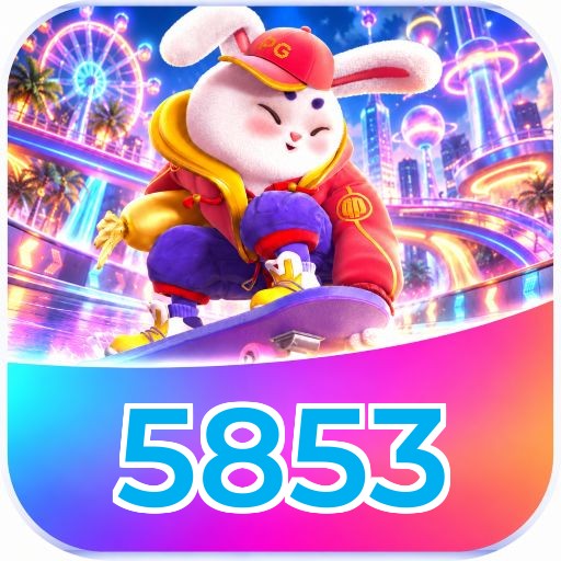 5853 Logo