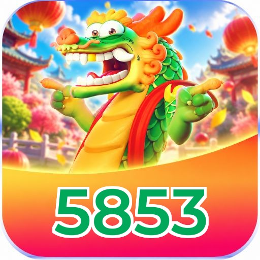 5853 Logo